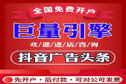 某SEM主管的广告创意与用户体验优化实践