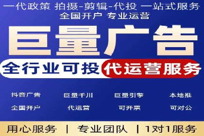 SEM精准广告投放在不同行业的成功应用案例